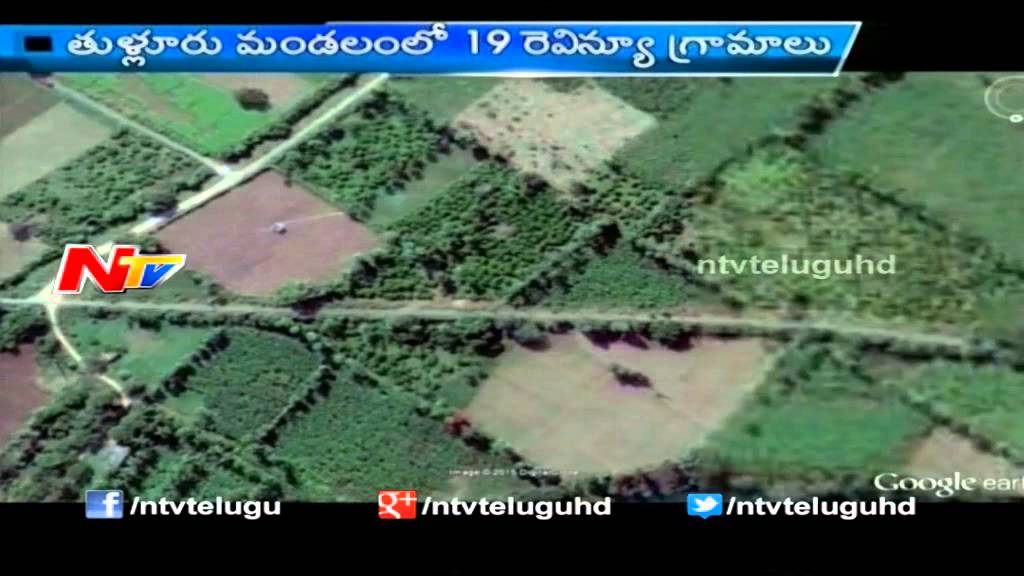 NTV Special Report on AP Capital Construction in Thullur - Part 01