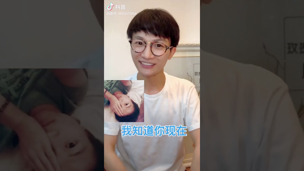 周深所有的抖音到 20200218