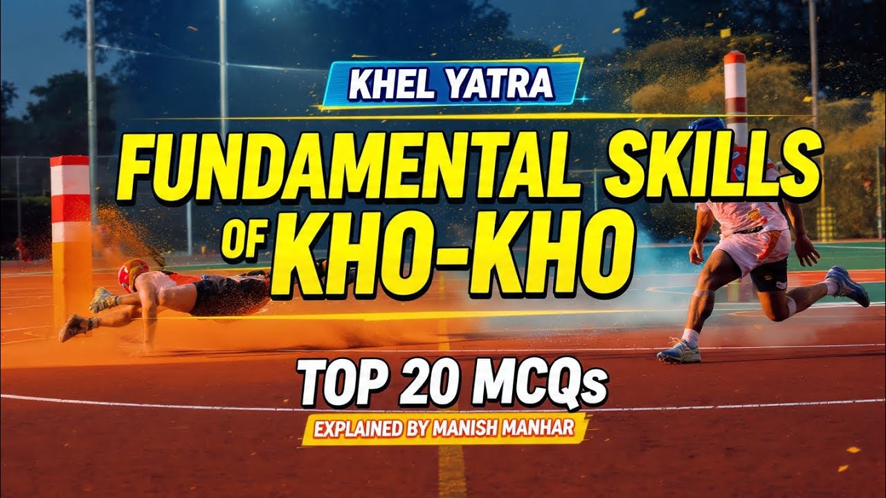 Fundamental Skills of Kho-Kho #khelyatra #physicaleducation #khokho #mcqofkhokho