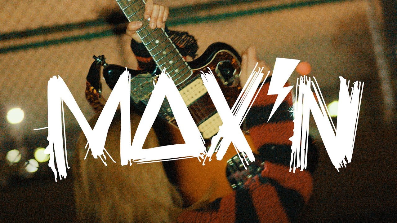 MAX'N「言えよ」MV