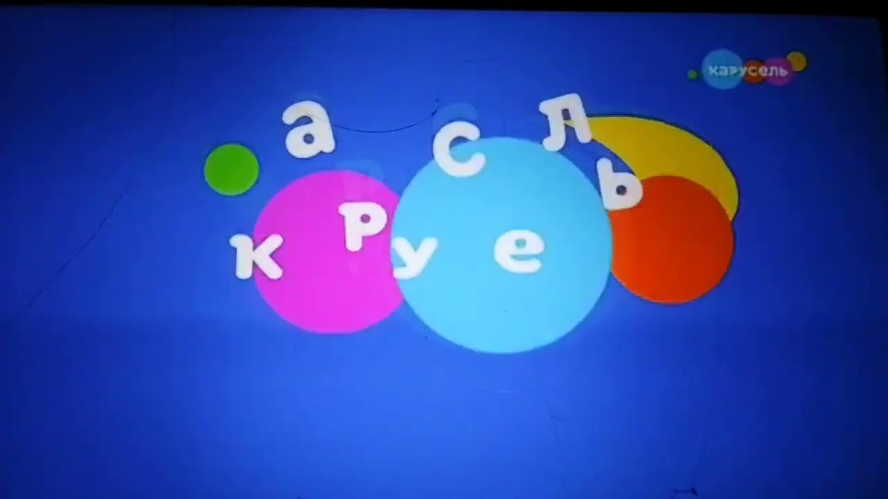 11 января 2026 г.