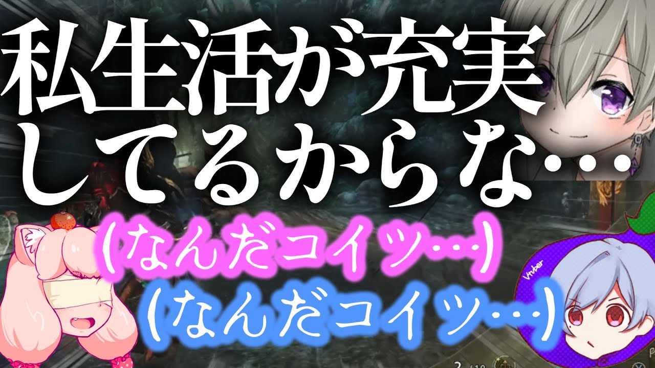私生活が充実してるショタに遊んでもらうおじさん二人【モンハンワイルズ】