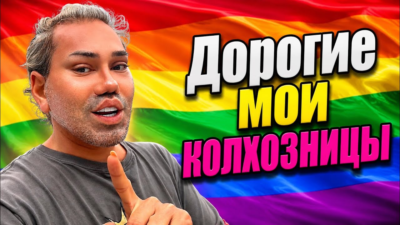 Attention ‼️ Watch until the end and be happy 🇺🇸🏳️&zwj;🌈