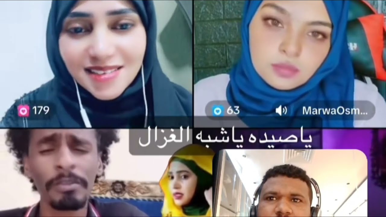 يا صيده ياشبة الغزال //أداء الفنانة فهيمه عبدالله//علاءالدين الريفي //#اغاني_سودانية