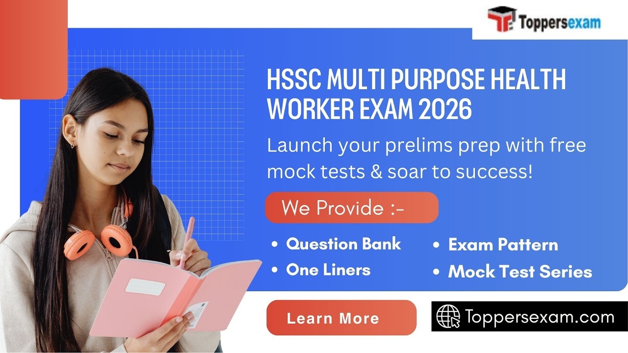 Hssc mphw 2026 | hssc mphw syllabus 2026 | hssc mphw notification | books 2026 #hssc #exampattern
