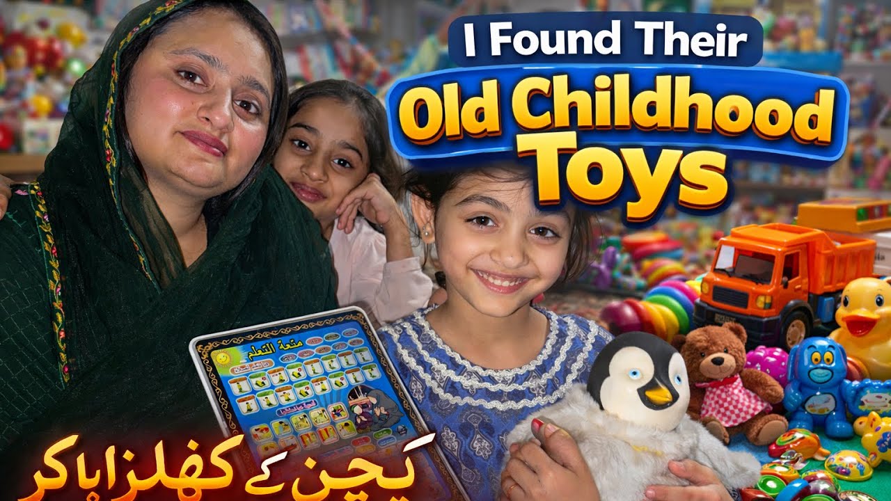 Aaj apni betiyon ko unke bachpan ke toys diye ek maa ki chhoti si koshish unki muskurahat ke liye ❤️