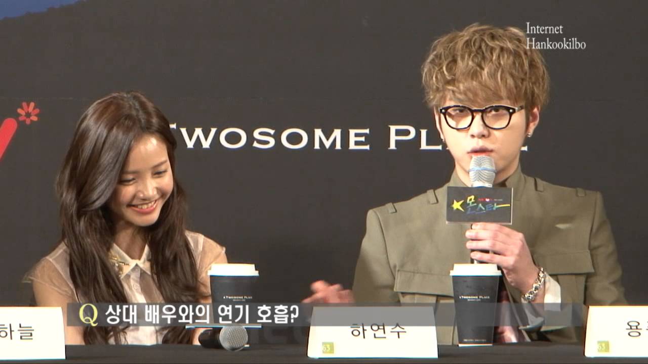 비스트 용준형, 음악드라마 도전! (BEAST Yong JunHyung on DRAMA)