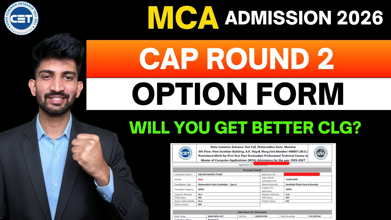 Mca Cap round 2 Option Form 2026 | Mca Cap Round Form Filling 2026