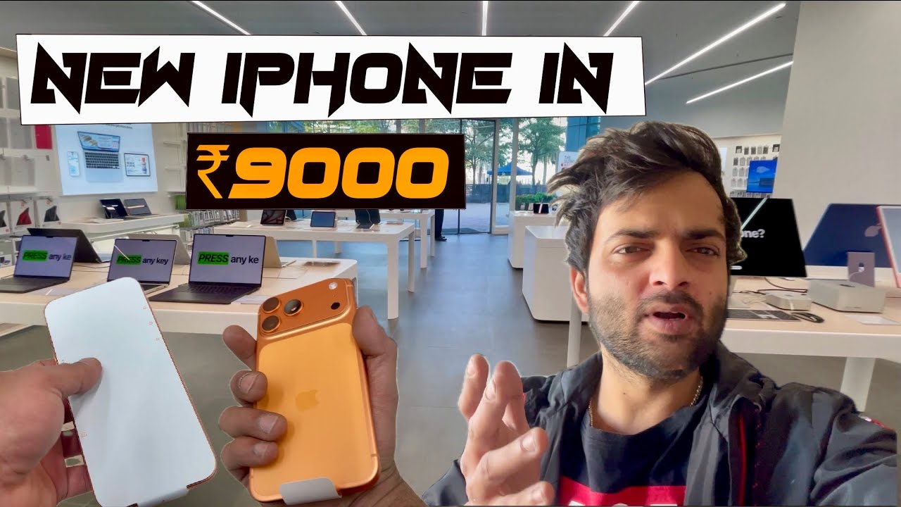 Got New iPhone 17 PRO MAX for ₹9000 Only 📱 ||Advantages of Apple Care + in India 🇮🇳