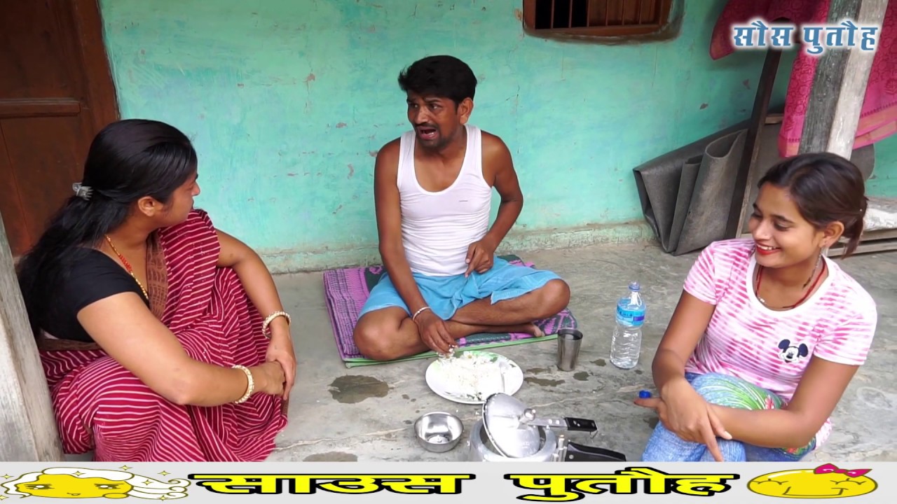 भात खातिर रामलाल के दुनु कनिया में जबरदस्त महाभारत || RAMLAL MAITHILI COMEDY