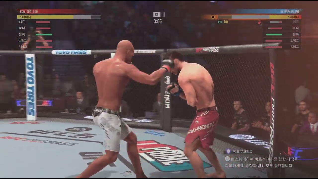 EA SPORTS UFC 5_20260207234321