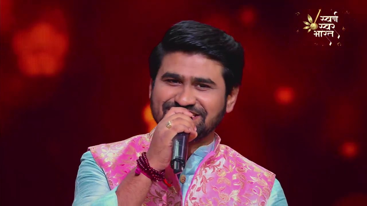 रघुपति राघव राजा राम | Episode - 23 | Abhishek | Atharv | Full Performance@Swarna Swar Bharat