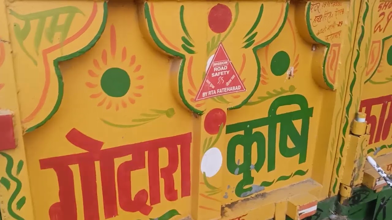 न्यू टायर हैवी ट्रॉली खरीदने के लिए संपर्क करें 🫡 7082792029🤙