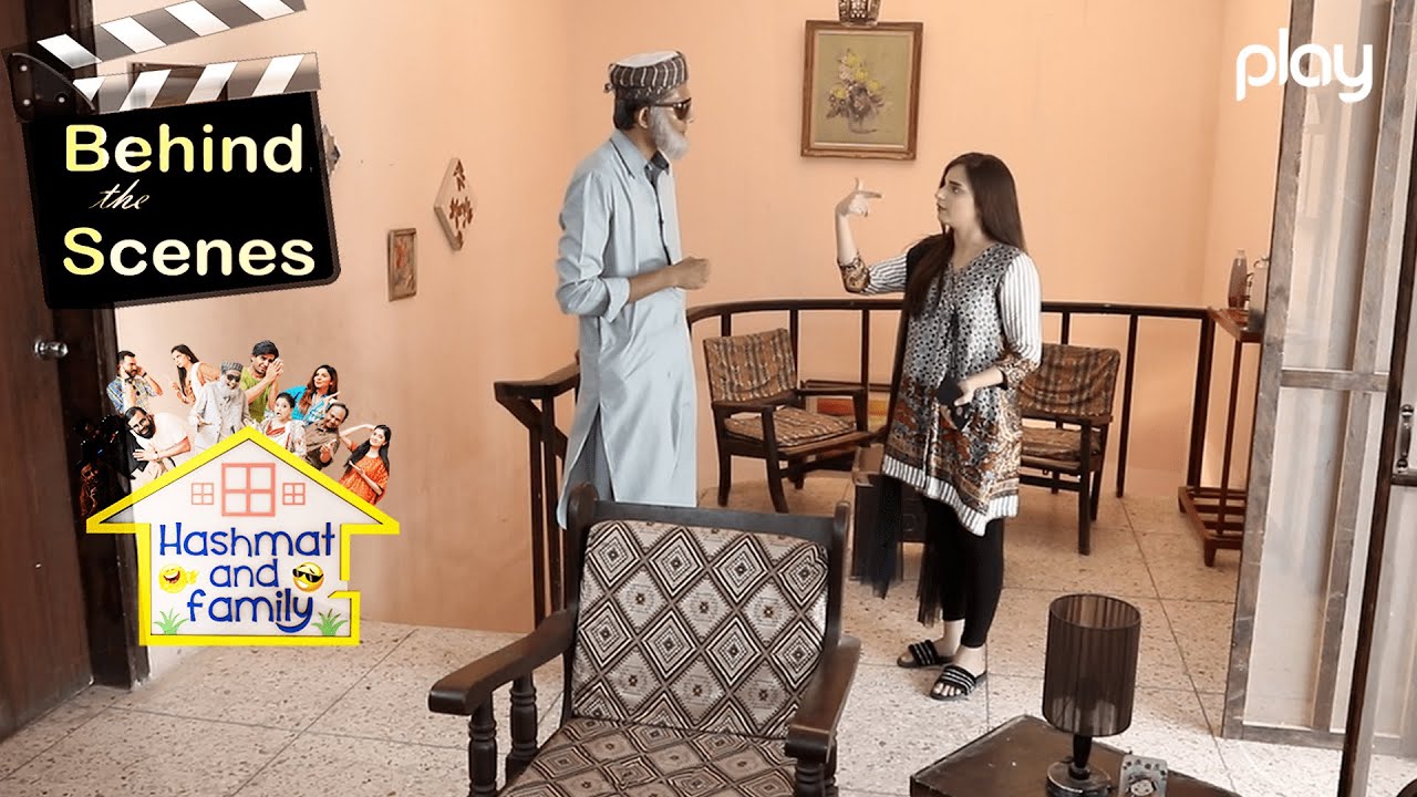 Behind The Scenes - BTS | Bloopers | Hashmat & Family | Comedy Show | Play TV | 19 Aug 2021