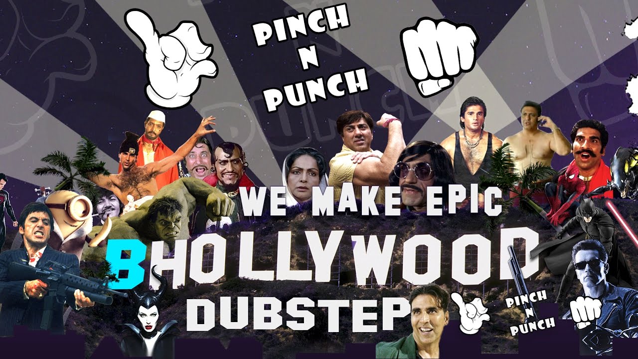 Pinch n Punch Mashup