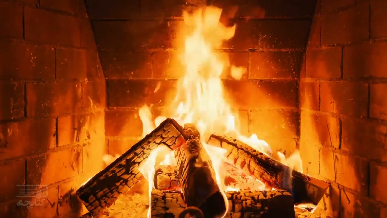 🔥  The Best Cozy Fireplace for Sleeping and relaxation 🔥 -  صدای آتش شومینه -آرامش بخش