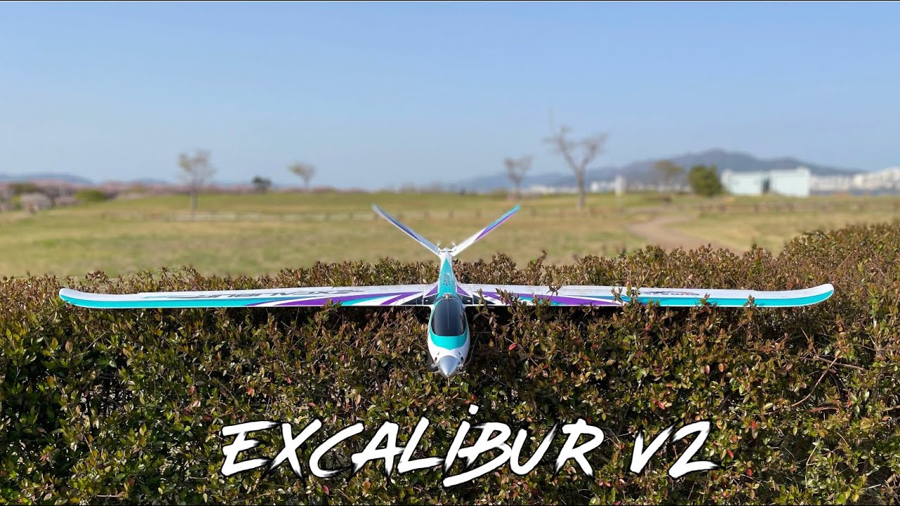 Excalibur V2