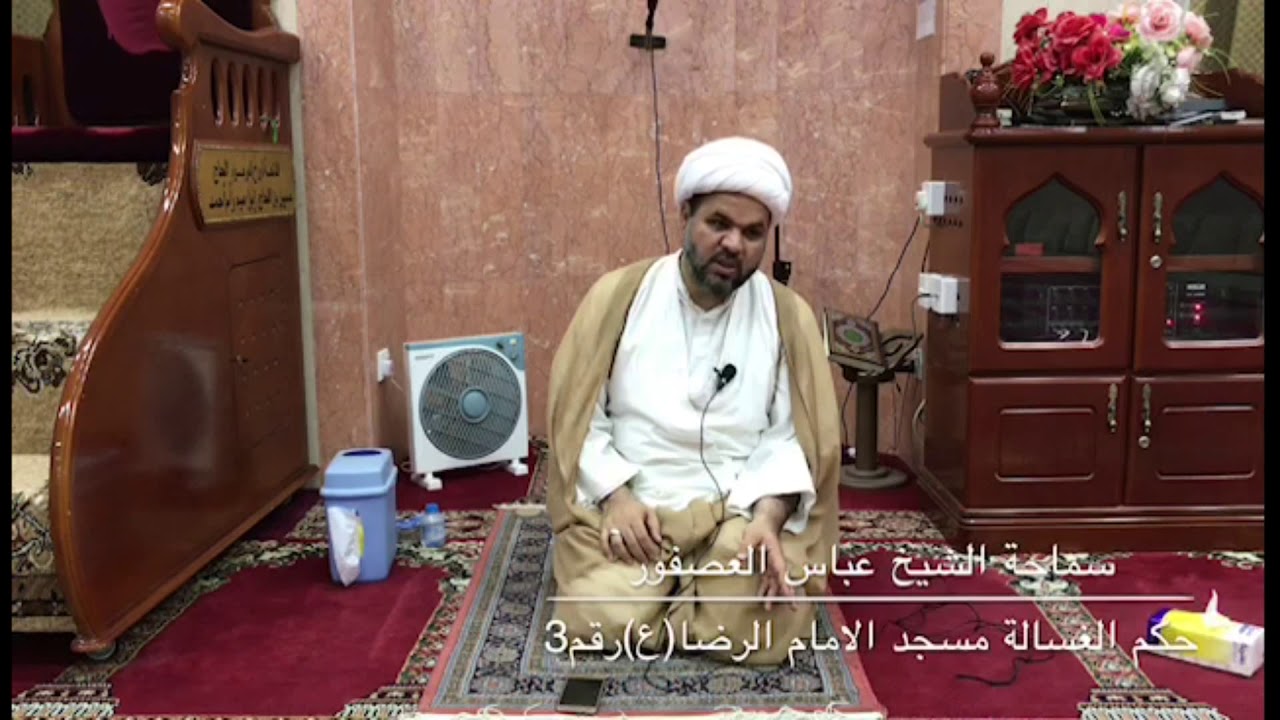 تطهير الملابس بالغسالة الكهربائية