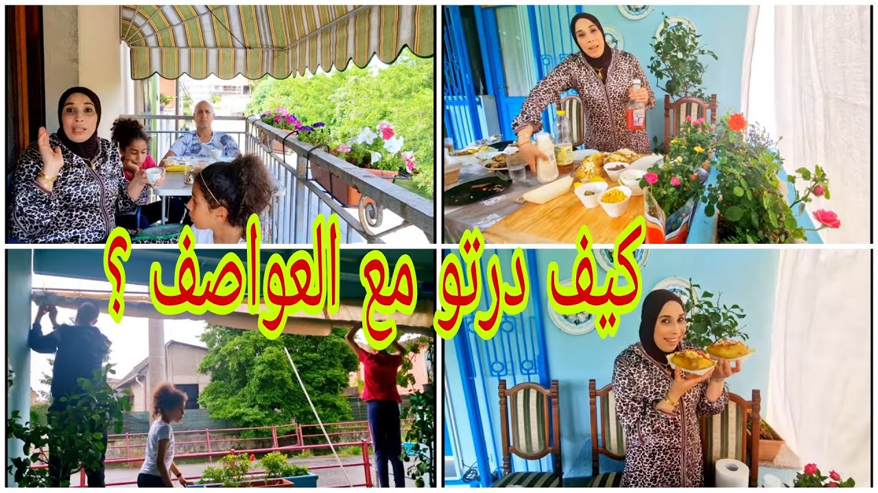 شاركت معاكم بطاطس الكومبير التركية عاد لقيت الإسم.إيطاليا  هد العام أجلت الصيف 😜🥔⛈️