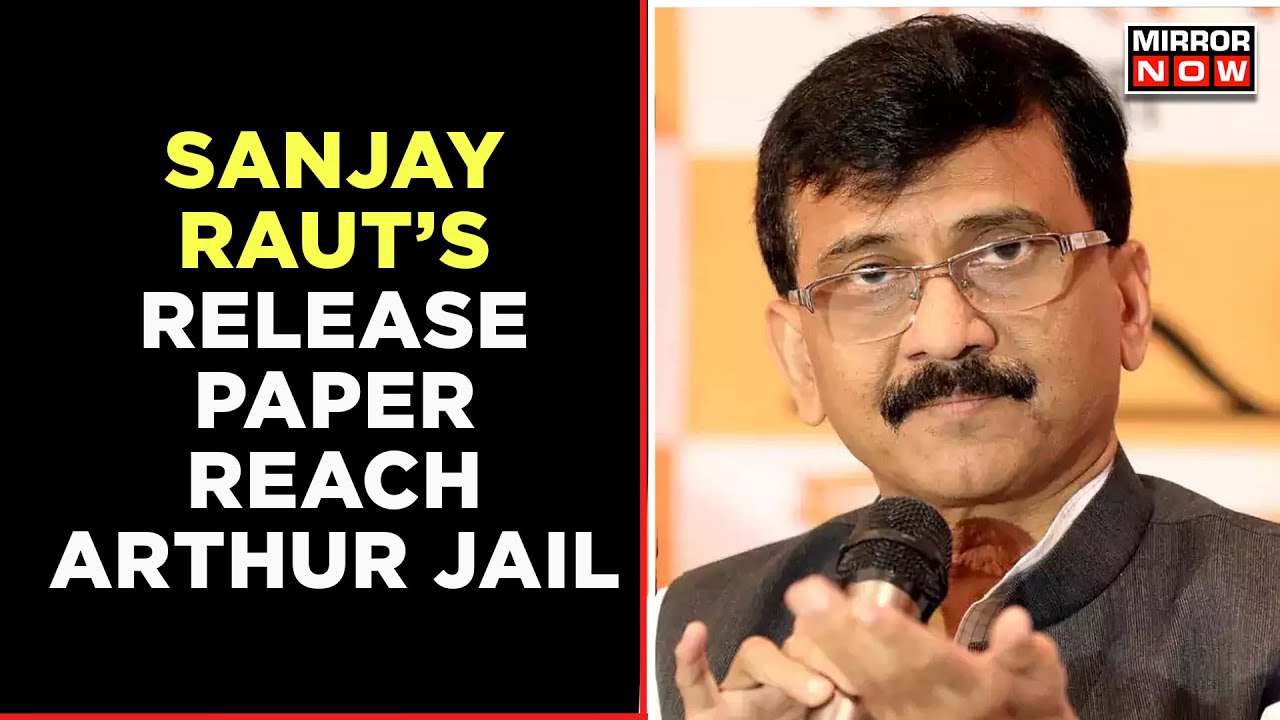Big Relief For Shiv Sena Leader Sanjay Raut As Session Court Passes Releases Order | English News