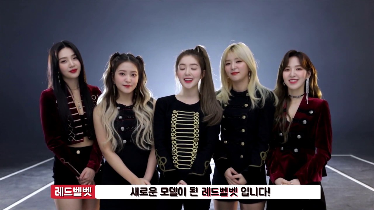 피구왕통키_레드벨벳 에디션_메이킹필름