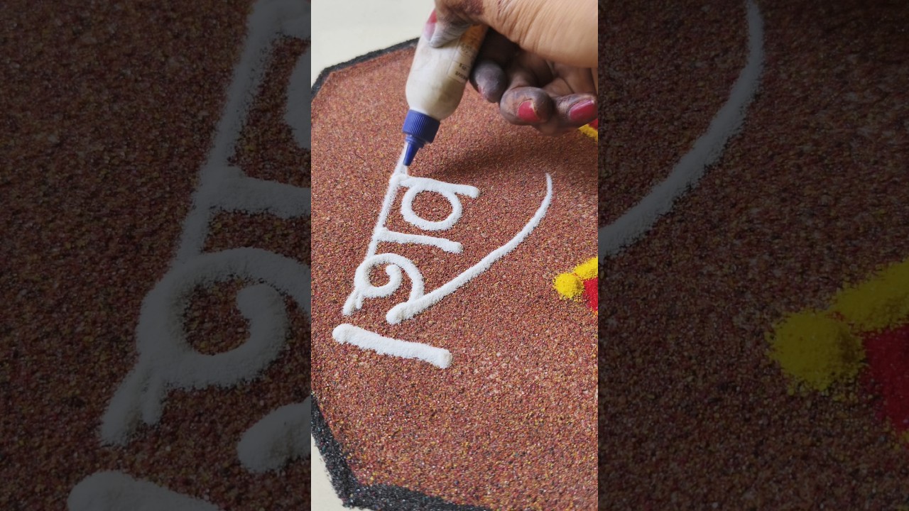 Shiv Jayanti Rangoli 🚩🙏 शिवजयंती रांगोळी 19 February Rangoli #shivjayantirangoli#19februaryrangoli