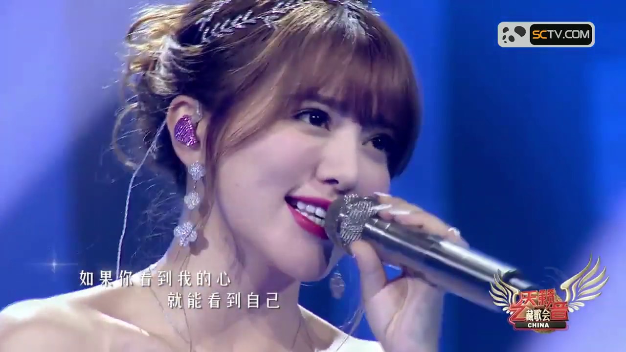 [No Noise] Alan《Valley of Beauty》 | Tibetan Pop Concert of China 2018 EP2