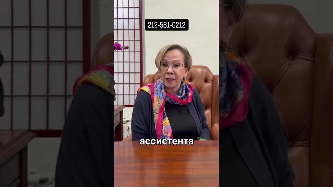 Для медиков, сертификат медицинского ассистента без учебы!