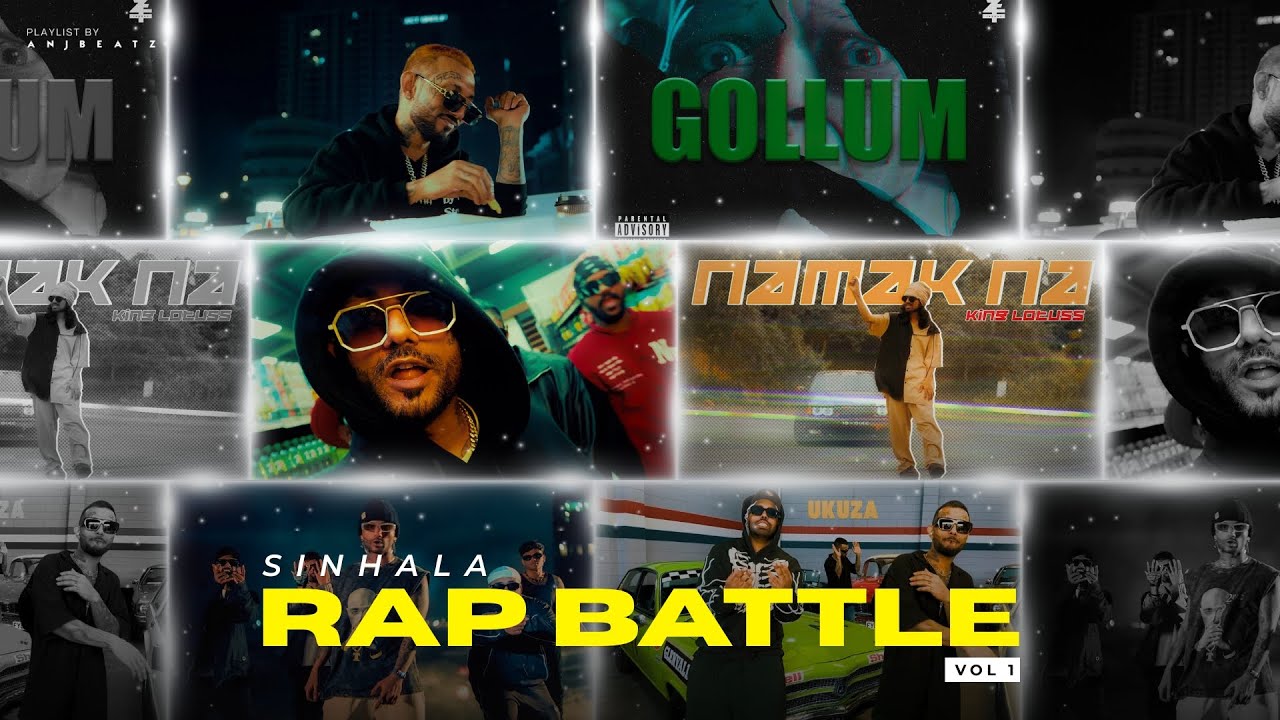 Trending Sinhala Rap Collection 2026 | Rap Battle 01 | 2026 Sinhala Hit Rap Playlist | ANJ BEATZ