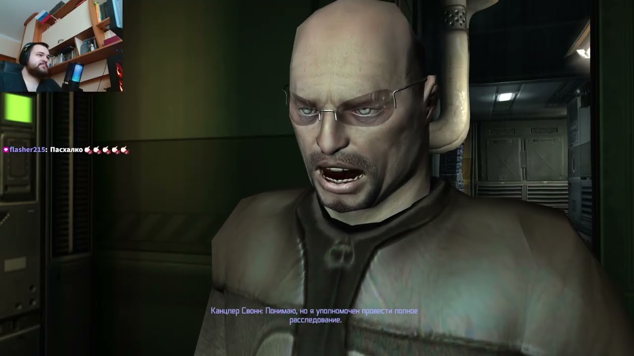 [3/365] DOOM 3, day 1