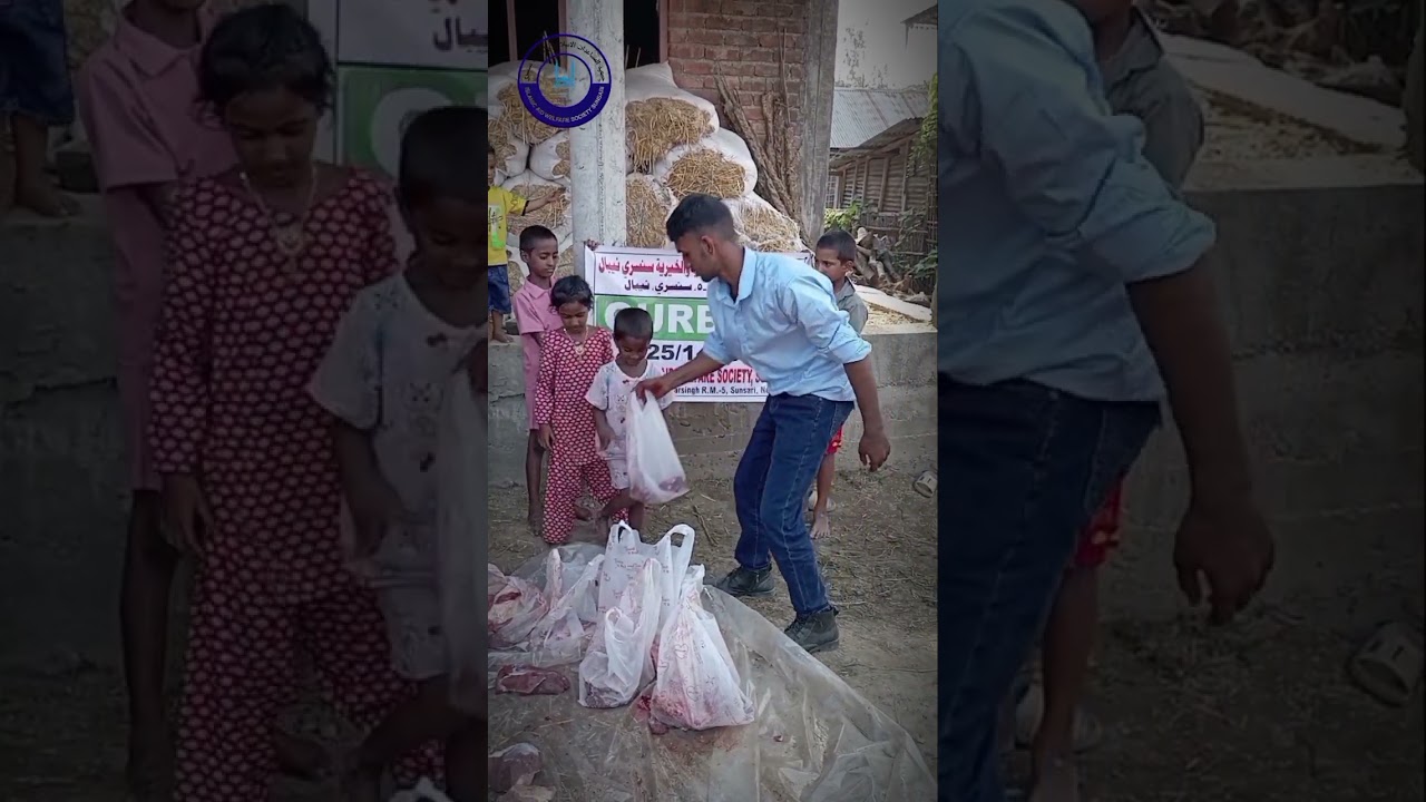 Islamic Aid Welfare Society-Sunsari your support can Live change