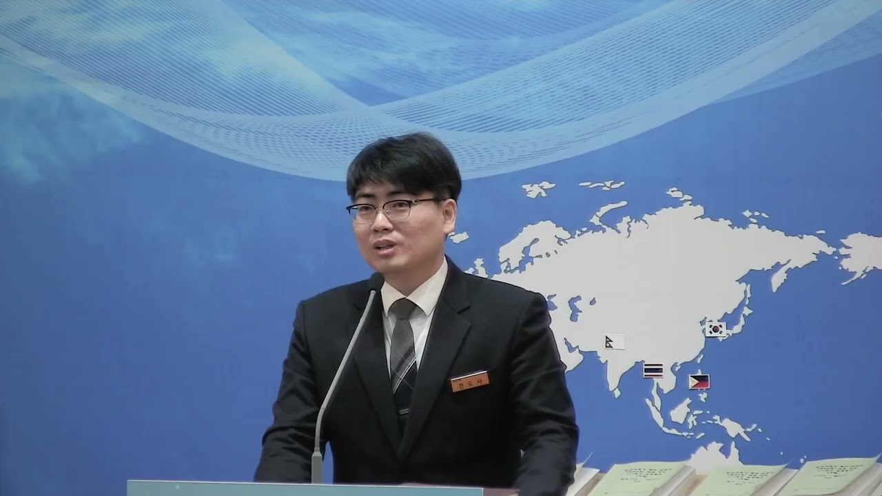 2026년 2월 15일 자인교회 주일 오후예배