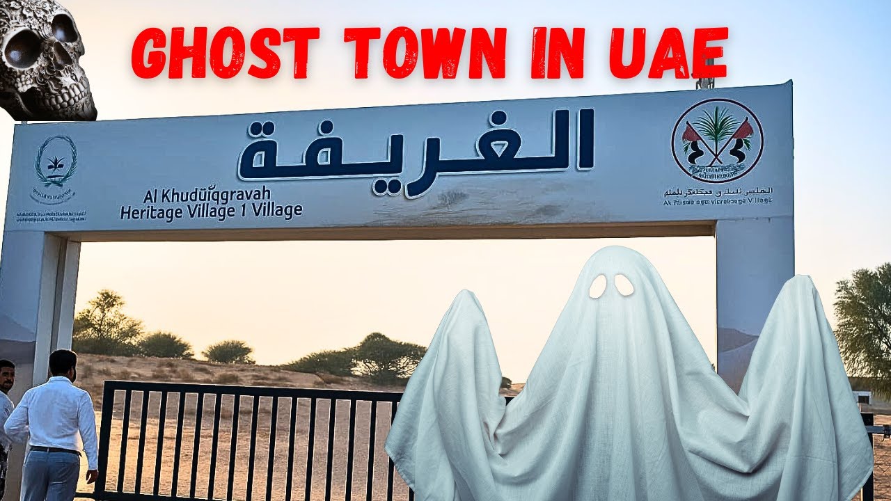 Al Madam Ghost Town, UAE  Abandoned Village in Dubai Desert