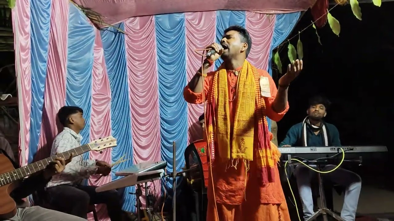 16 ফেব্রুয়ারী, 2026