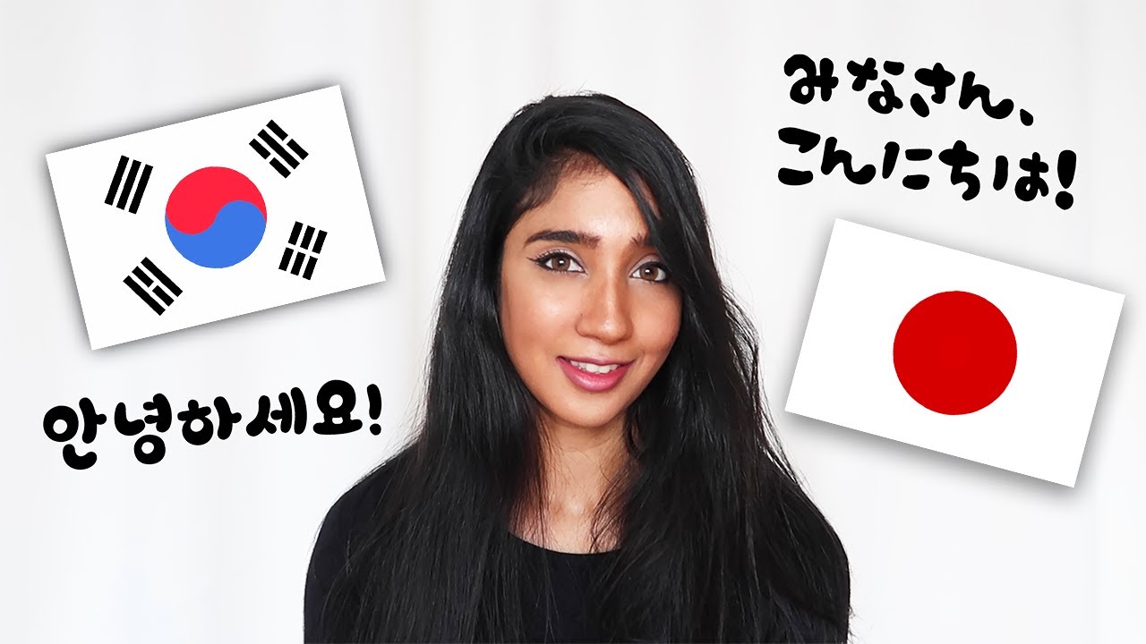 Speaking Japanese and Korean to strangers 한국어 자막