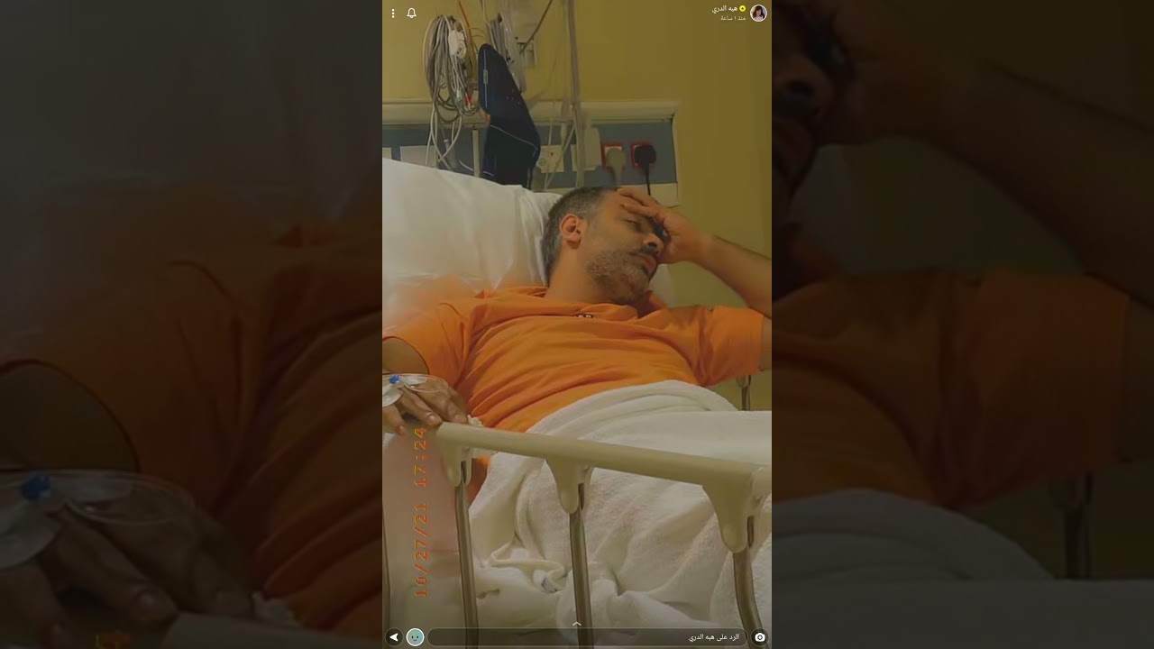 هبة الدري تكشف تطورات الحالة الصحية لزوجها نواف العلي