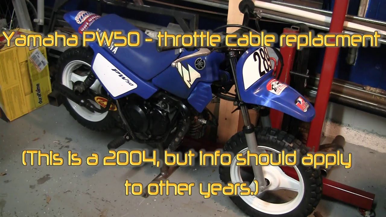 Замена троса газа Yamaha PW50