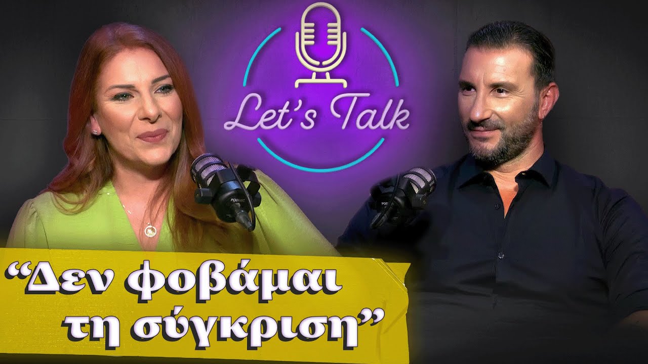 Οι πισώπλατες μαχαιριές της τηλεόρασης | Let's Talk EP.1