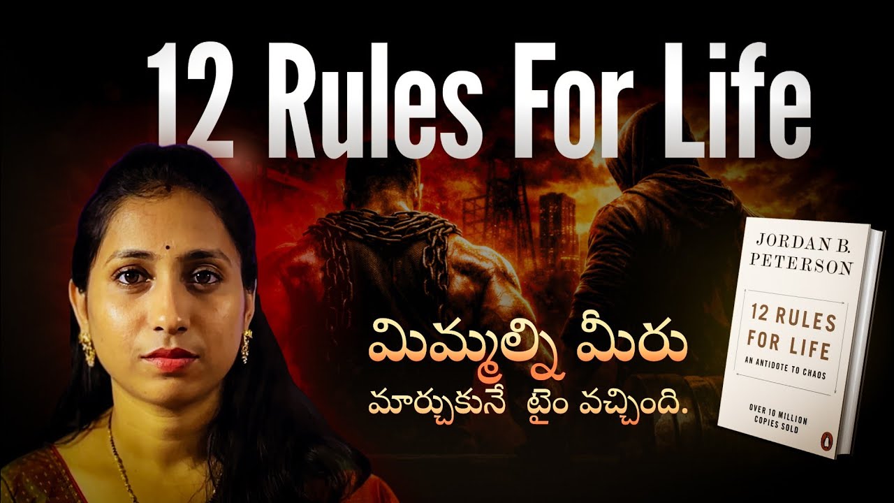 Why You are Failing at Life (Even When You’re Trying)