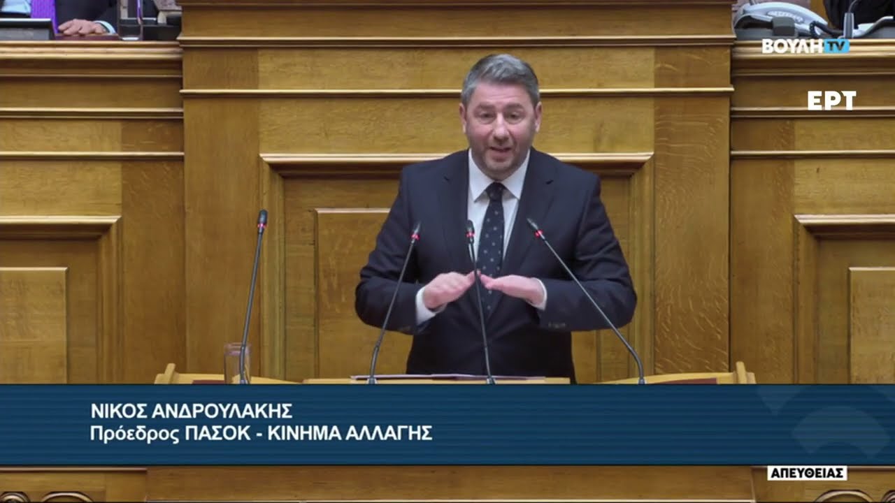 Σαφές μήνυμα Ανδρουλάκη υπέρ του Κυπριακού Ελληνισμού – όχι σε εμπλοκή στην πολεμική σύρραξη