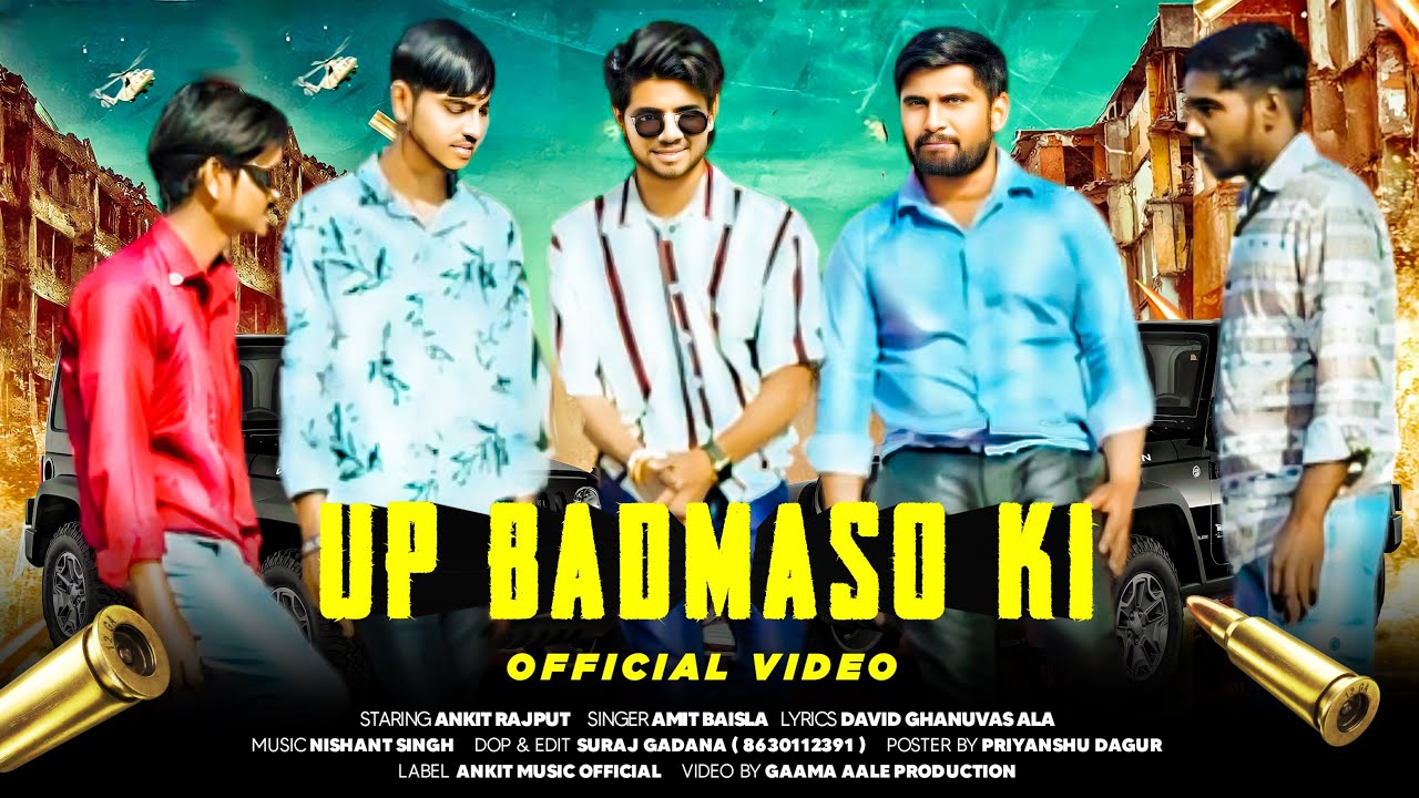 UP Badmaso ki (Official Video) Amit Baisla | Ankit Rajput | New Haryanvi Song 2024