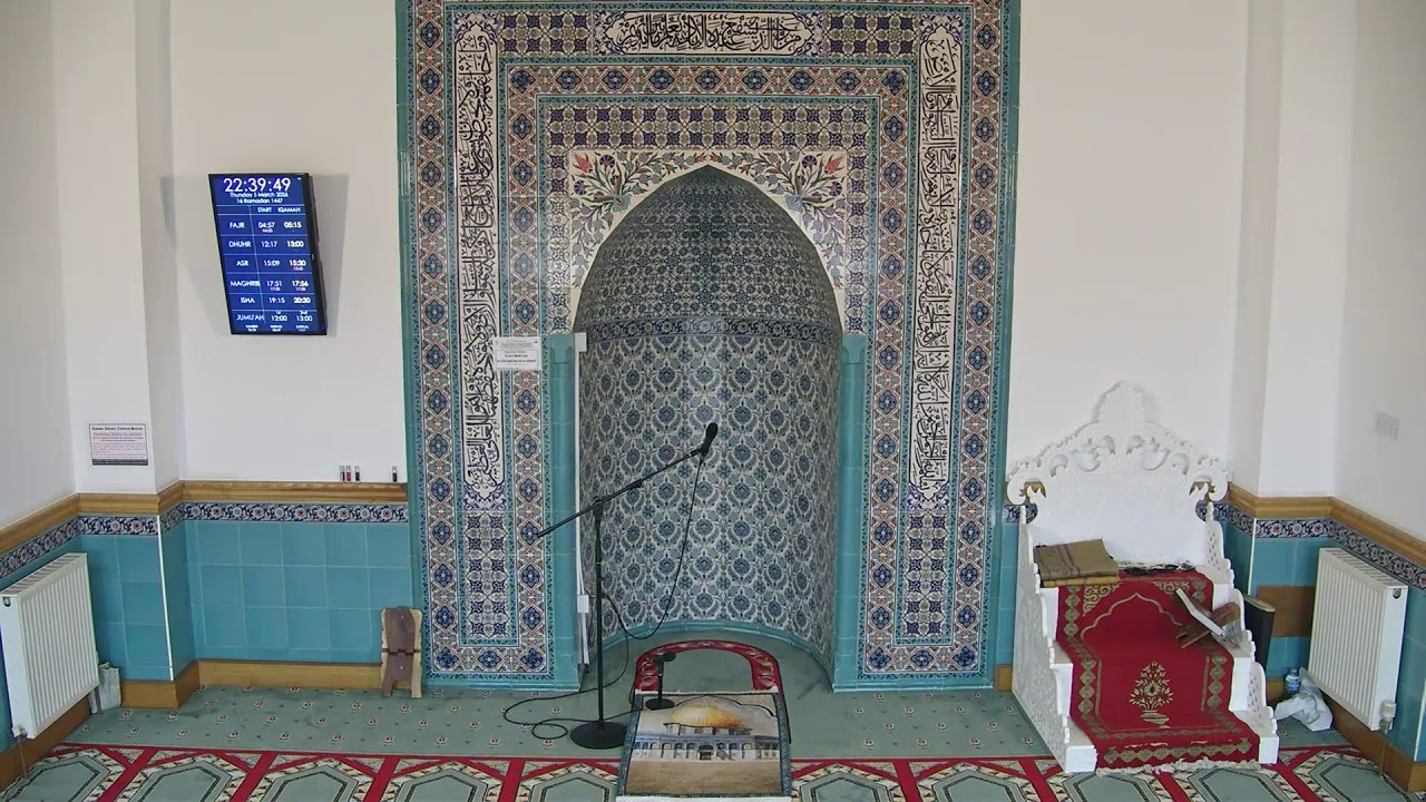 LICS Wightman Road Mosque  Taraweeh  Prayers  5th  March  2026