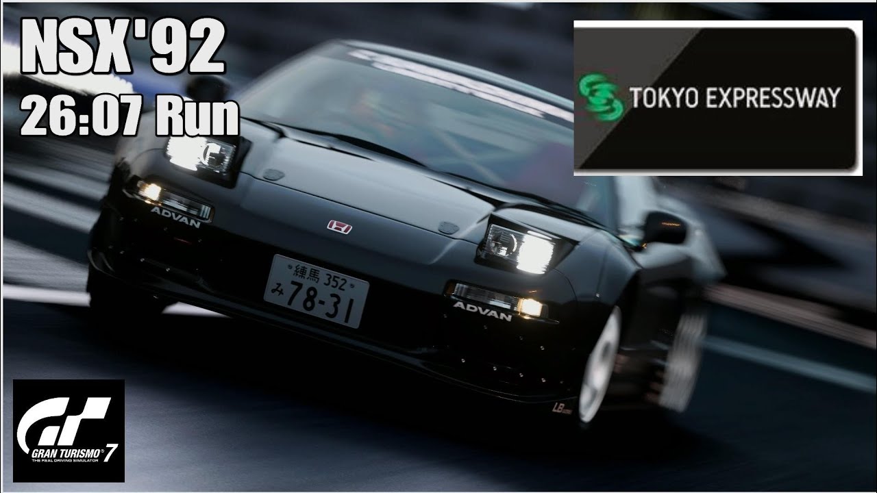 GT7 Tokyo Expressway 600 NSX'92 Build V 1.63