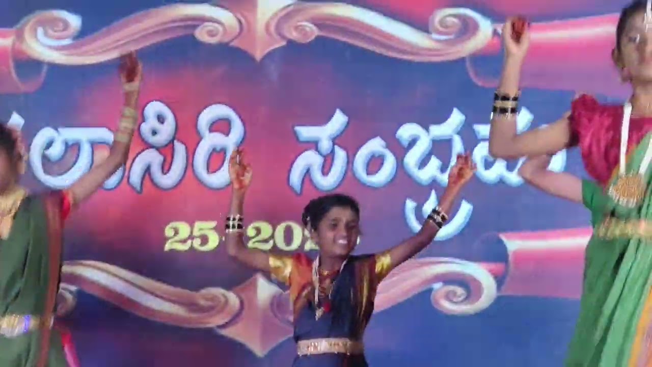 ಫಿಫ್ತ್ ಕ್ಲಾಸ್ ಇಂಗ್ಲಿಷ್ ಮೀಡಿಯಂ ಎಸ್ ಎಸ್ ಎಂ ಎಸ್ ಎಸ್ ಎಸ್ ಎಸ್