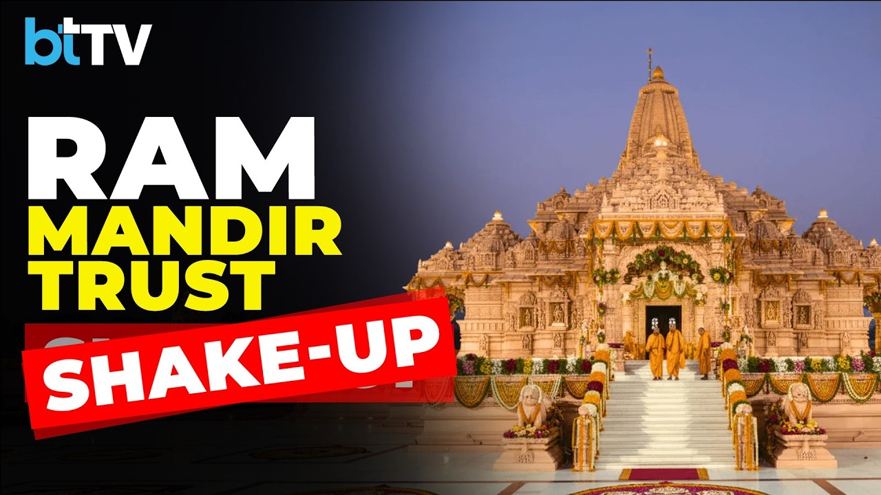 Крупные перестановки в фонде Ram Mandir: расследование кражи наличных набирает обороты после изуч...