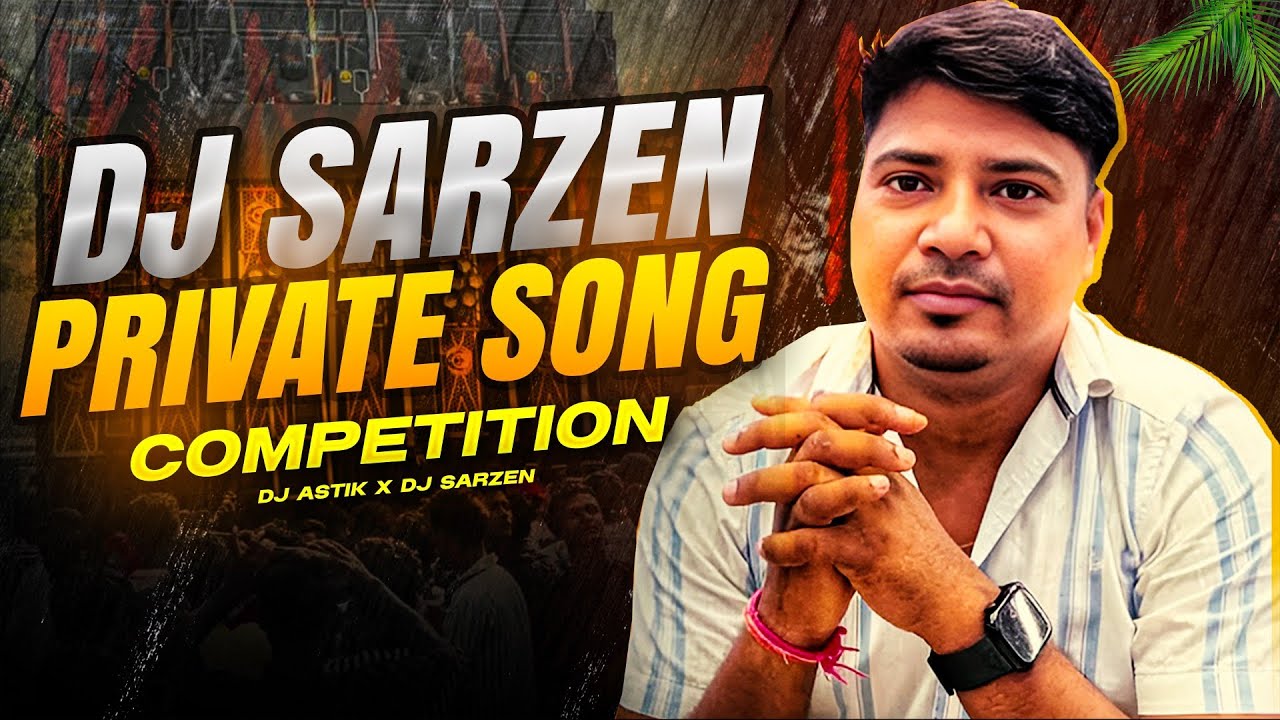 Dj Sarzen Private Competition Song ⚠️ | Dj Sarzen Sound Check New Song | Dj Sarzen Competition Song