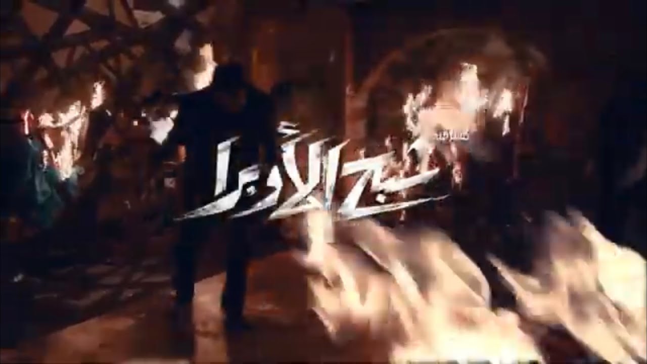 مسرحية شبح الاوبرا