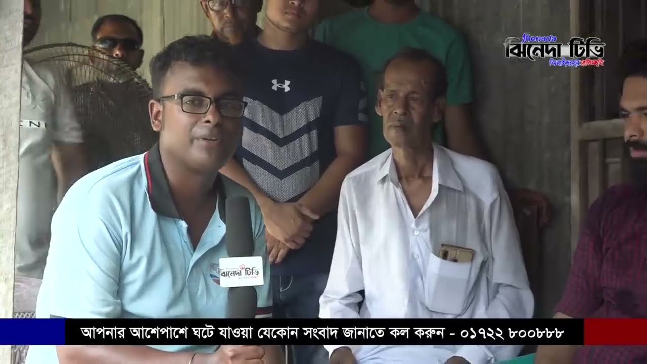 অবহেলিত সেই বৃদ্ধা মায়ের বাড়িতে আবারও