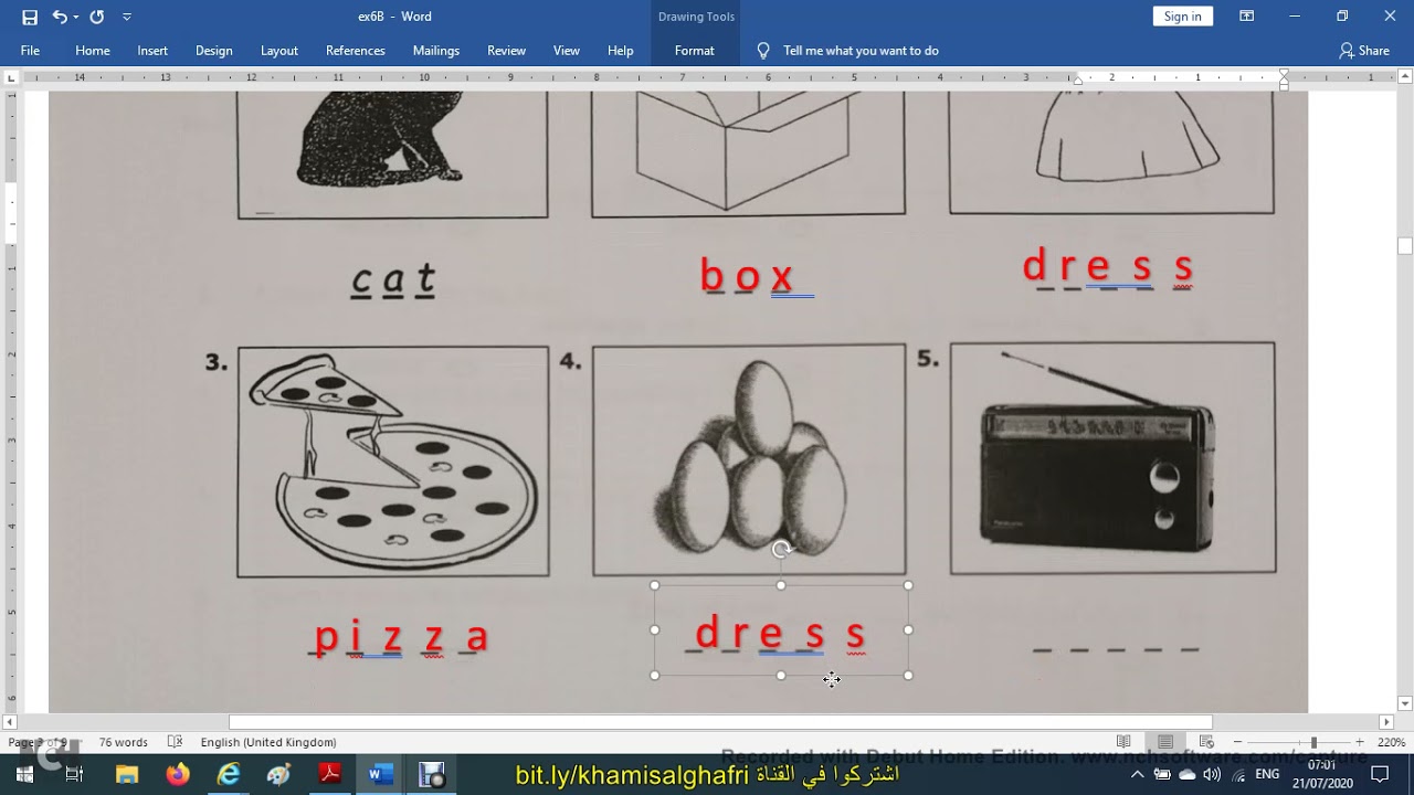 تحليل أسئلة ال listening /vocabular /grammar / reading  للصف 6