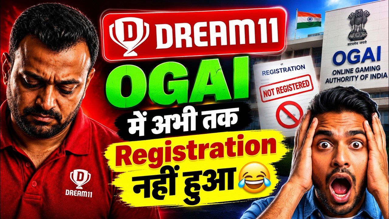 OGAI में अभी तक Online Gaming का रजिस्ट्रेशन नहीं हुआ | Dream11 News